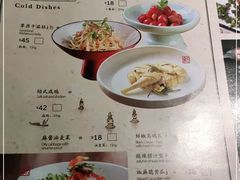-绿茶餐厅(天津天河城店)