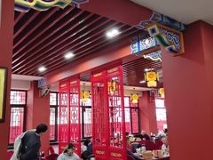 -老边饺子馆(中街店)