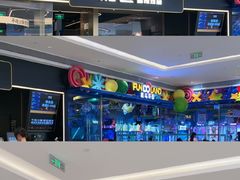 -烤匠麻辣烤鱼(万象城店)