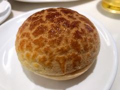 太兴菠萝油-太兴餐厅(东方广场分店)
