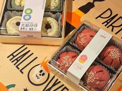-老鼎丰糕点铺子(国贸商城店)