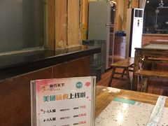 鸿鹤鲜锅兔（小）-兔行天下-鸿鹤鲜锅兔(中海国际店)