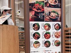 -小满手工粉(上海月星环球港店)