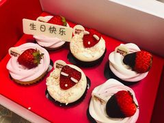 -派悦坊·甜品·蛋糕(日坛店)