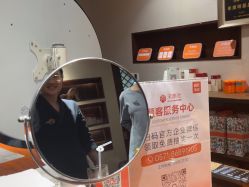 -禾颜社·精致美容