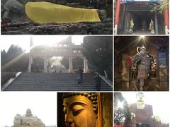 -千佛山风景名胜区