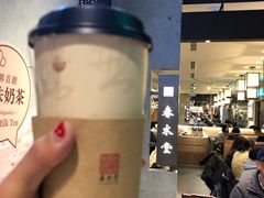 -春水堂人文茶馆(南京西路店)