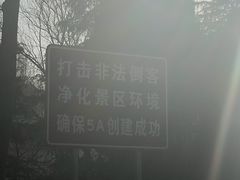 -黄河小浪底水利枢纽风景区