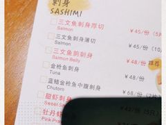 -YAMAKAWA(龙湖胥江天街店)