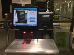 -永辉Bravo超市(东二环泰禾广场店)