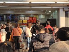 门面-闻酥园(青羊区人民中路店)