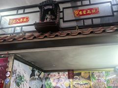 -老西关濑粉(文明路店)