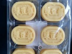 -乔家栅(大木桥路店)