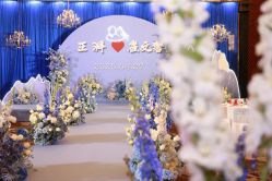 -北京燕尔婚礼策划