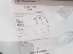 -奈雪的茶(漫广场店)