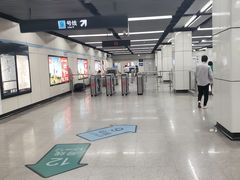 -嘉善路(地铁站)