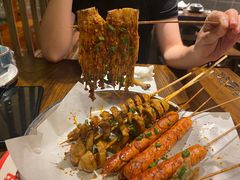 -杨老头鲜货烧烤(太古里店)