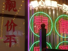 -大吉利·潮汕牛肉火锅(河西店)