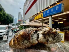 -鲍师傅糕点(春熙路店)