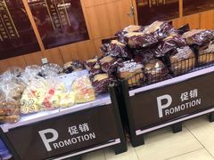 -鼎丰真(重庆路店)