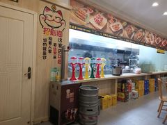 -東豫狼鲜货烧烤. 碳火烤鱼. 小龙虾(上海首店)