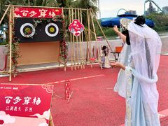 -成都欢乐谷