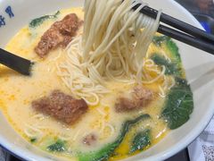 -和府捞面(天河领展广场店)