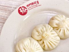 -津门张记包子铺(中山门店)