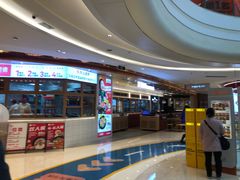 -客临百思德·东北特色馆(龙湖时代天街店)