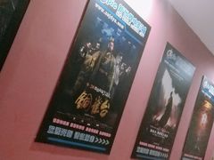 -SFC上影影城(新世界店)