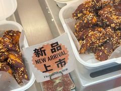 -好利来(建邺吾悦广场Lab主题店)