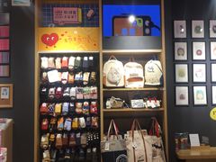 -九木杂物社(大族广场店)