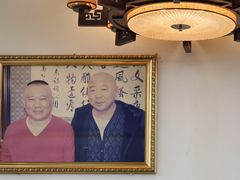 -清真利德顺小老饭庄(复兴路店)