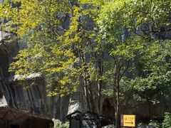 -桂林独秀峰王城景区