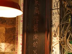 -洋马儿火锅(解放碑店)