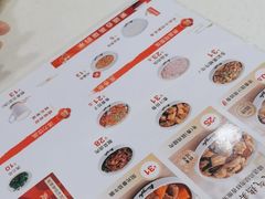 -真功夫(大德路店)