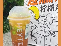 -喜茶(上海正大广场店)