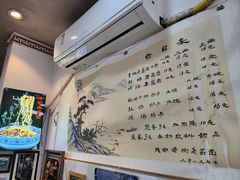 -老街杂酱面(东升街店)