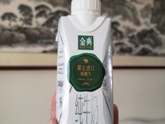 -山东大学(千佛山校区)