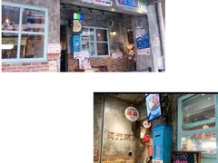 门面-阿元来了(西环店)