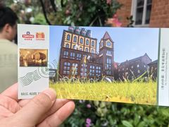 -青岛啤酒博物馆