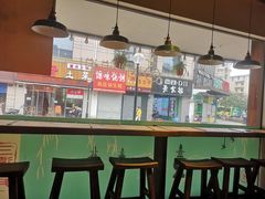 大堂-卤儿道道(龙游路店)