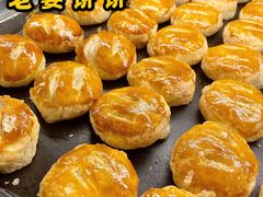 -御蝶坊生日蛋糕KNAC(新村店)