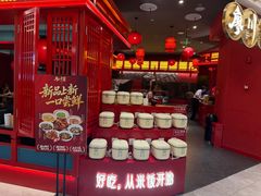 -廖川菜(八佰伴店)
