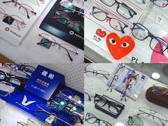 -浮光眼镜·蔡司视觉合作·数字验配中心(陆家嘴店)