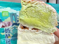 -花园饼屋·吐司蛋糕面包(星海店)