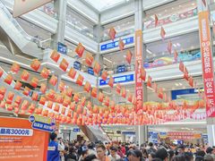 -红星美凯龙(浦江店)
