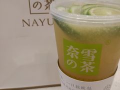 -奈雪的茶(大悦城店)