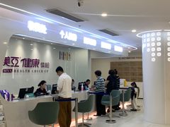-美亚体检(台江分院)