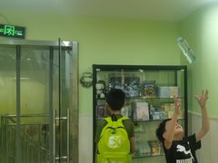 -学知乐教育·幼小衔接·小学科辅导(嘉定镇校区)